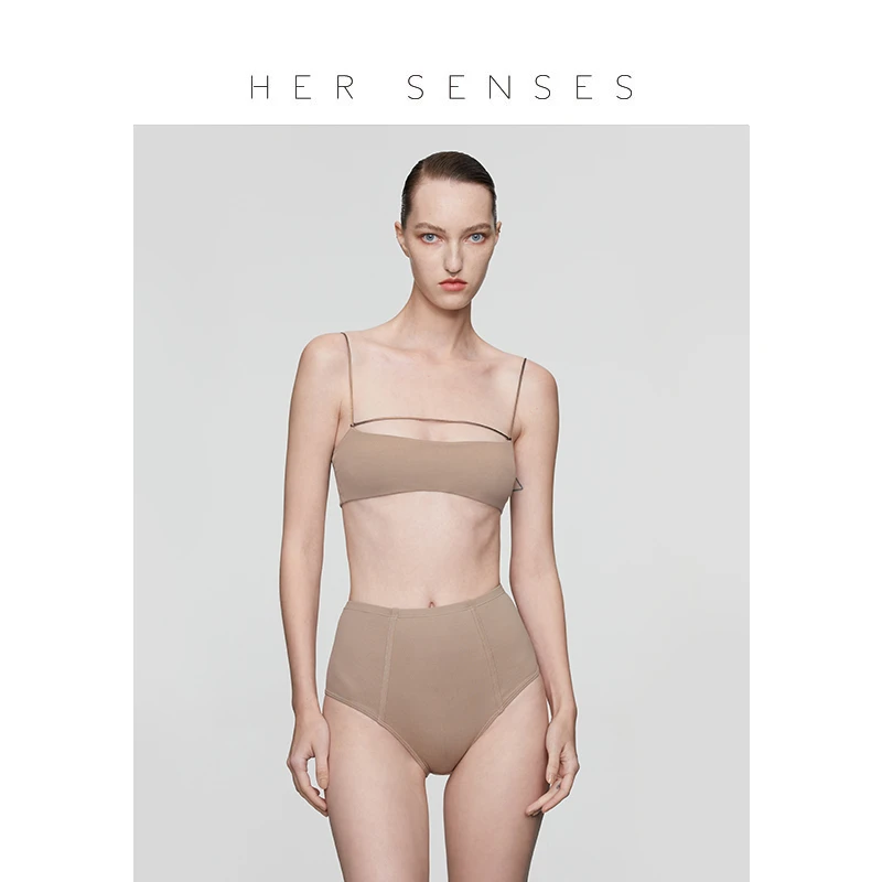 HER SENSES/何识律动系列环保纱线细肩带轻运动无痕抹胸 B058