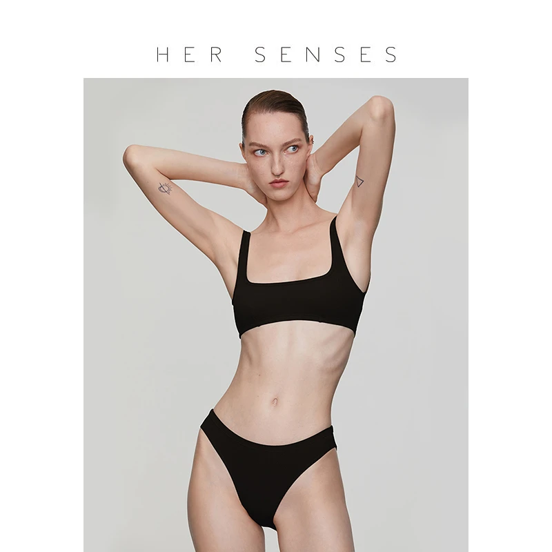 HER SENSES/何识律动弹力螺纹无钢圈方领背心轻运动内衣舒适B038
