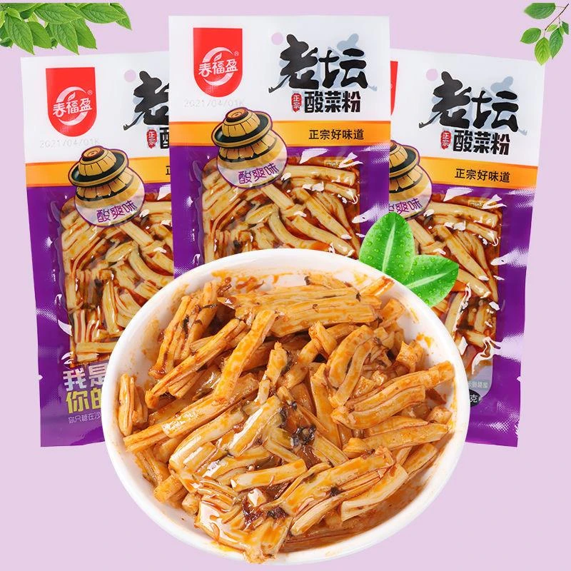 美味爽口老坛酸菜粉袋装辣条味粉皮休闲怀旧辣食麻辣酸爽味零食