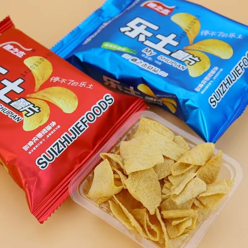 薯片穗之杰乐土薯片锅巴休闲零食怀旧零食大礼包山药味香脆片薄片