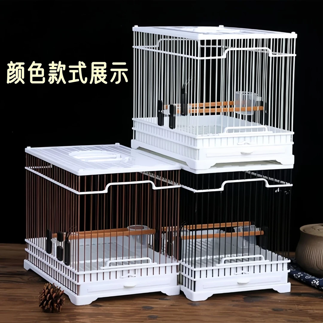 新款塑钢鸟笼家用小长方笼杂鸟笼长方形鸟笼食碗杯托果叉站杠全套