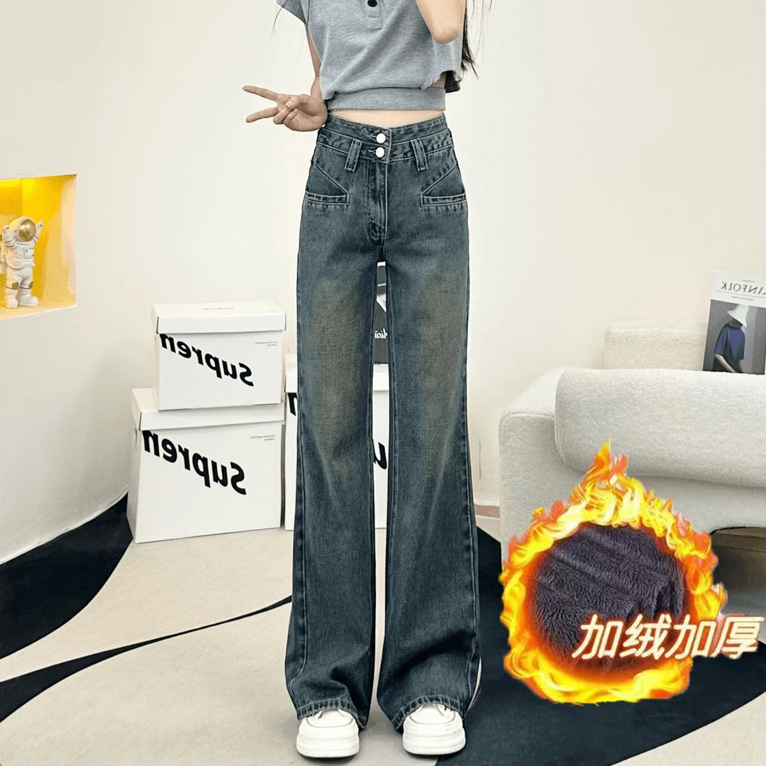 加绒加厚复古微喇牛仔裤女2024冬季新款高腰宽松时尚显瘦阔腿裤子