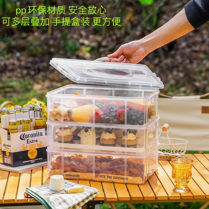 装食品收纳盒秋游野餐户外带食物家用安全环保可食用手提箱家用