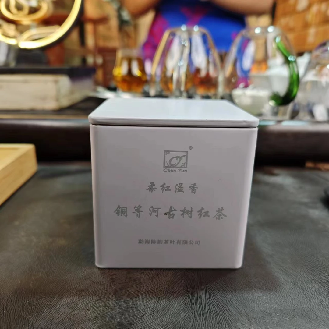 云南普洱茶2022年易武铜箐河古树晒红  陈韵普洱茶