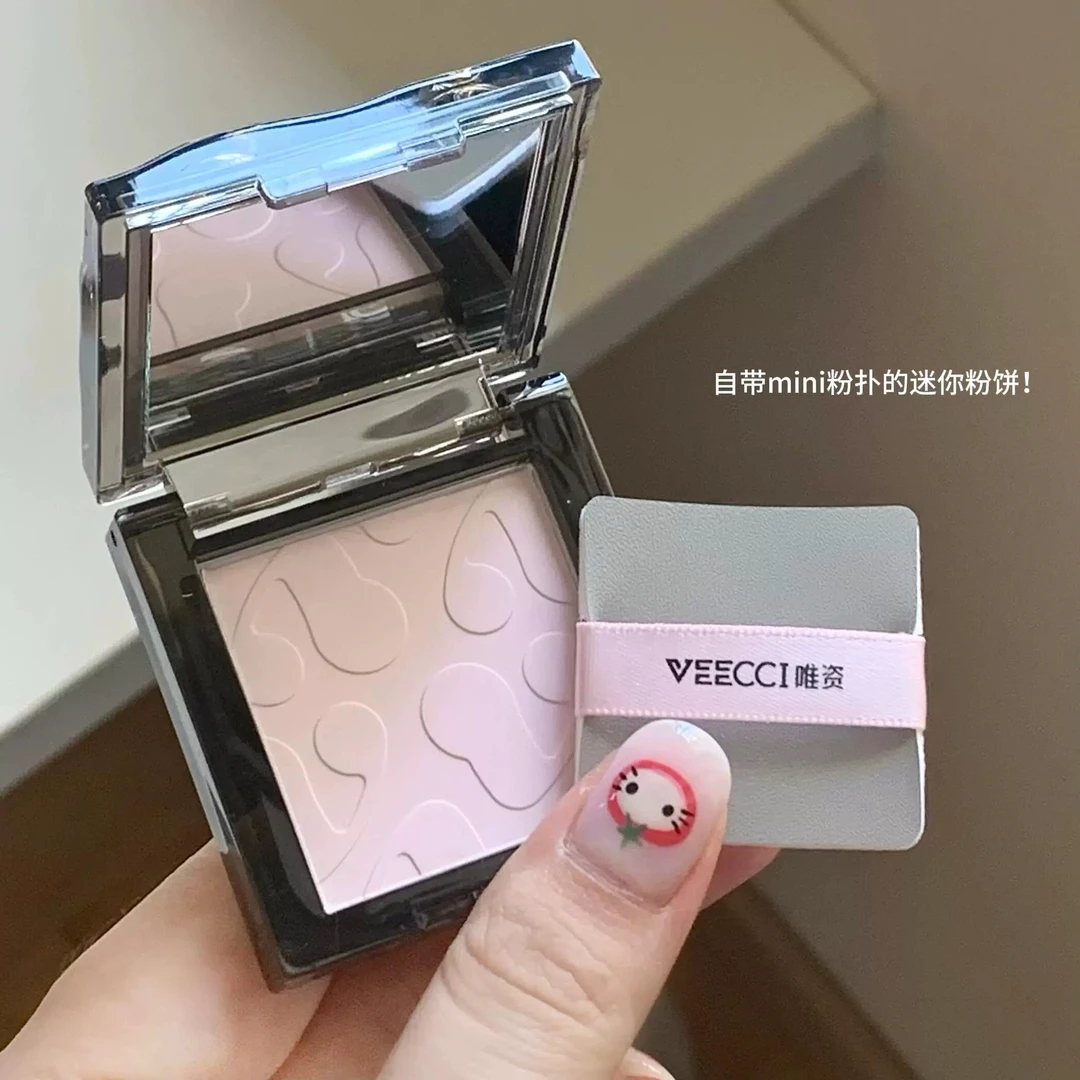 VEECCI/唯資小磨方丝柔蜜粉定妆控油持妆哑光雾面轻薄便携迷你