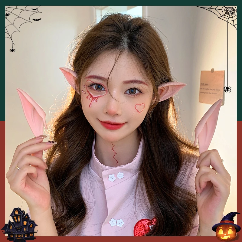 非金属硅胶耳饰 万圣节搞怪装扮精灵耳夹女cos妖怪天使假尖耳道具