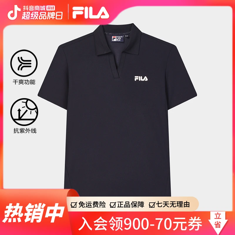 Fila/斐乐【运动休闲polo翻领上衣】女装夏季透气舒适时尚修身短袖