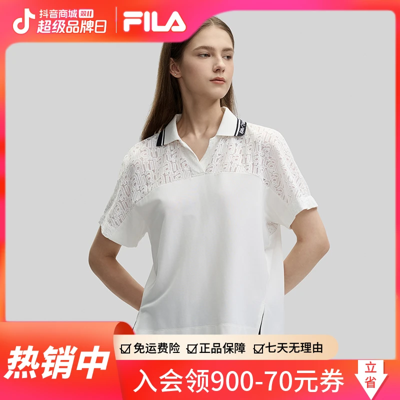 Fila/斐乐【时尚休闲风运动上衣】女装春夏季针织雅丹风百搭短袖T恤