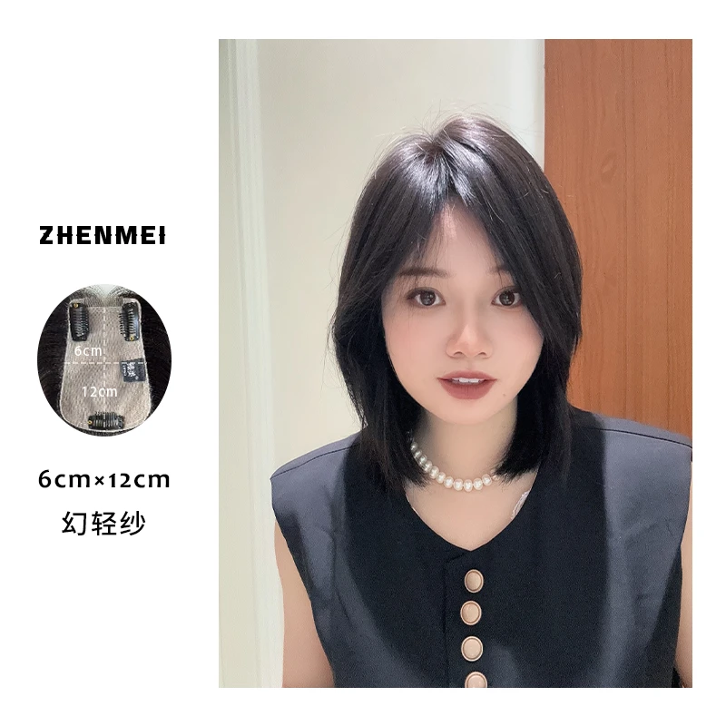 臻美原创新品-幻纱6x12cm超薄递针工艺全真发真人发丝补发假发片