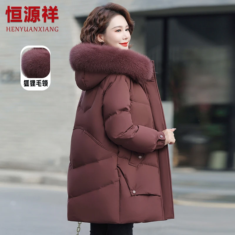 恒源祥彩羊妈妈羽绒服中长款气质新款狐狸毛领女装冬季加厚外套