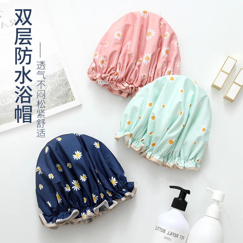 小雏菊双层防水防尘加厚防油厨房洗澡浴帽可爱通用印花