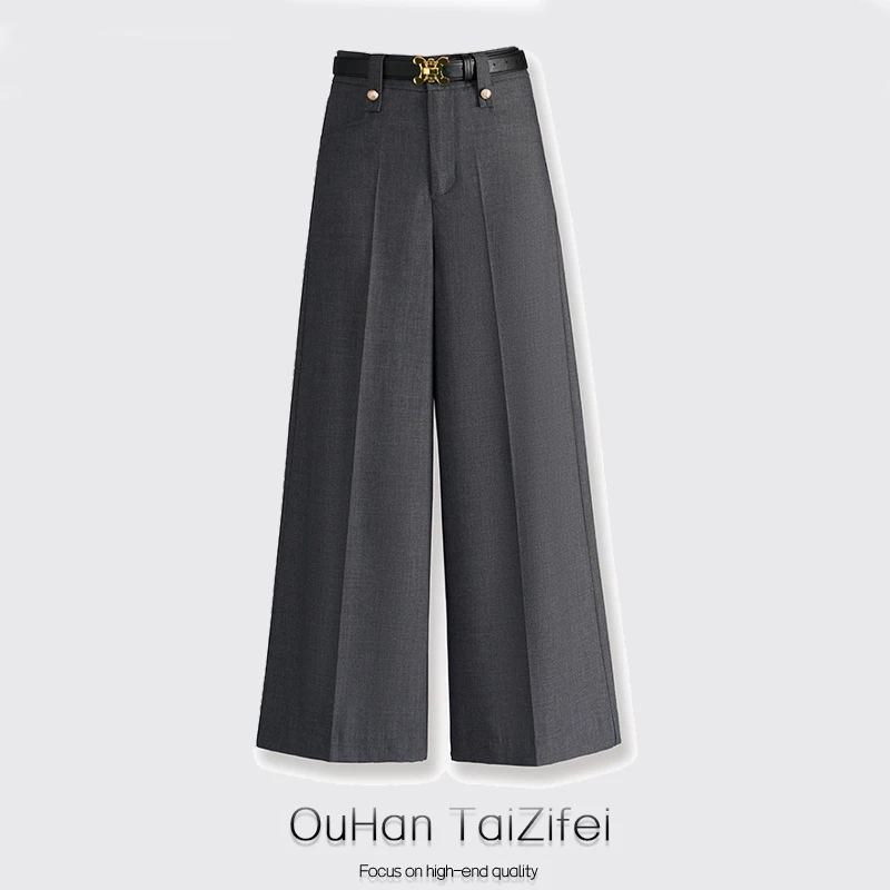 【三姐妹春季新款】垂感直筒裤休闲百搭夏九分裤7616