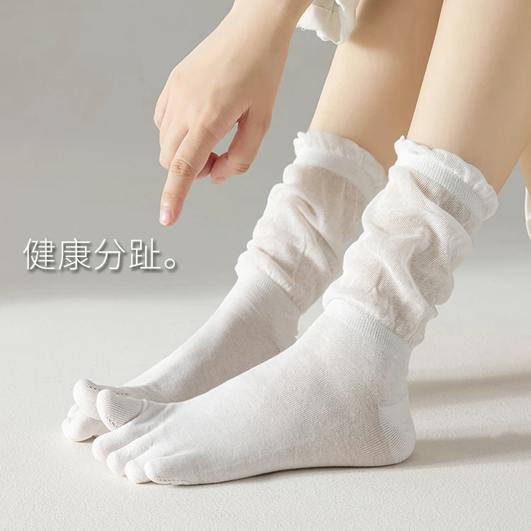 芭蕾风袜子女中筒袜棉质堆堆袜日系仙女五指袜跳舞分趾袜女生长袜
