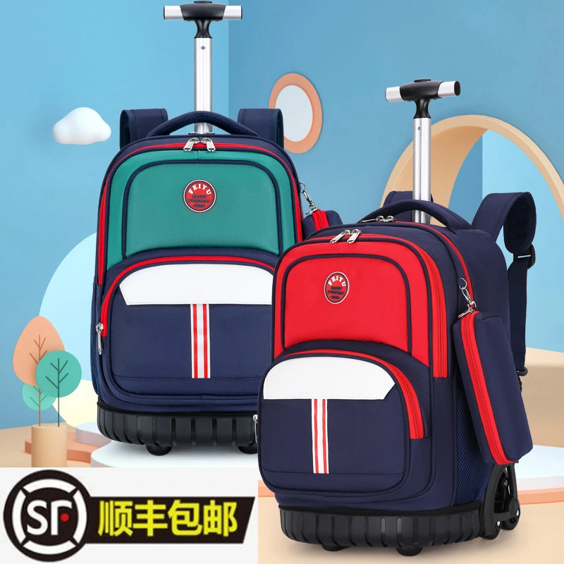 英伦风拉杆书包小学生六轮男孩女静音三轮防水爬楼轻便大容量背包