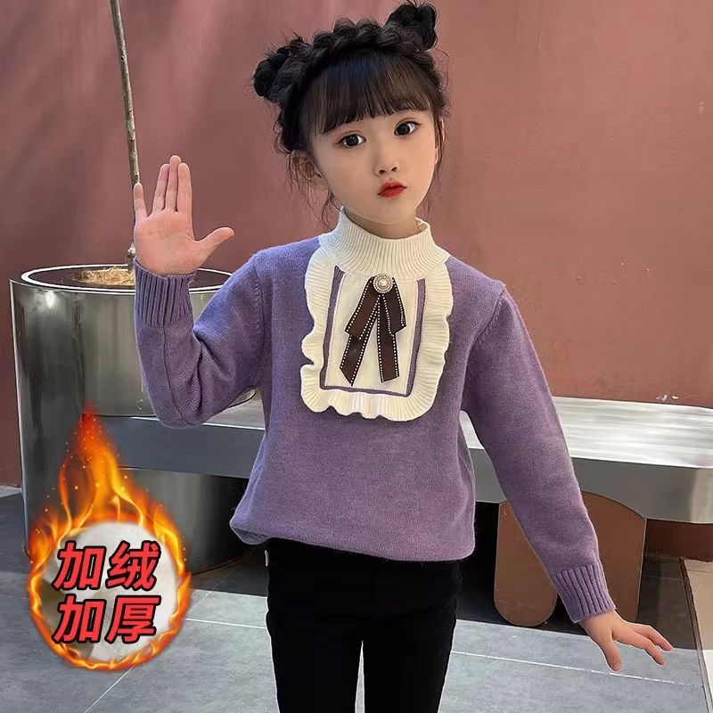 女童毛衣2023新款冬一体绒中大儿童童装女大童半高领打底衫冬季