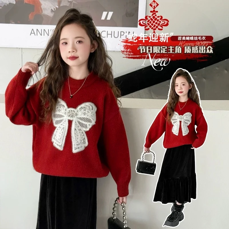 喵【亲子装】女童毛衣冬季2024新款洋气加厚针织衫小女孩韩版打底衫