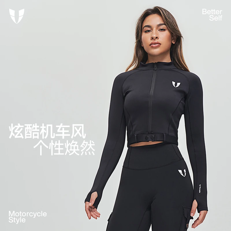 马甲线早秋姐感穿搭气质顶满运动修身立领外套健身骑车F2341W301