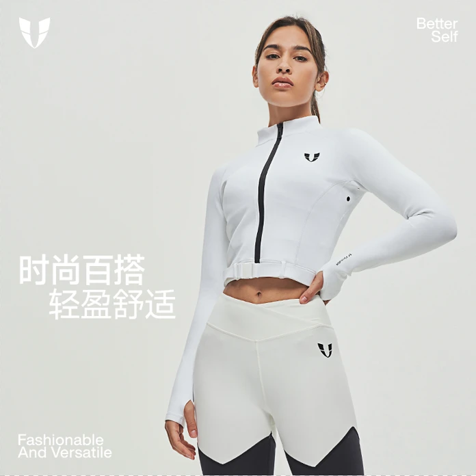 马甲线短款运动机车外套女紧身户外健身服训练衣长袖高颜值W19360