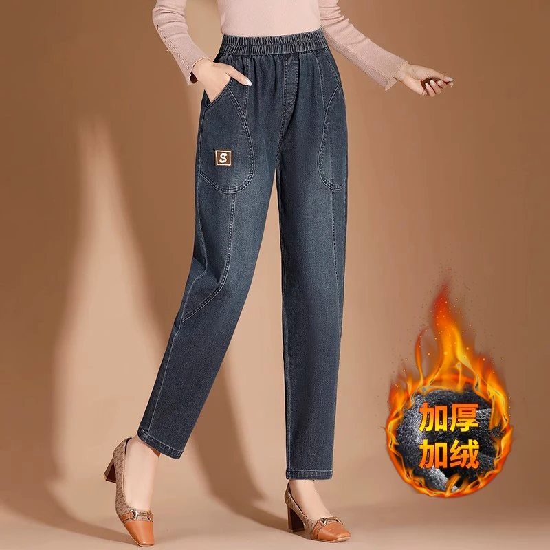 妈妈牛仔裤女春秋高腰大码老爹萝卜裤加绒加厚百搭长裤宽松哈伦裤