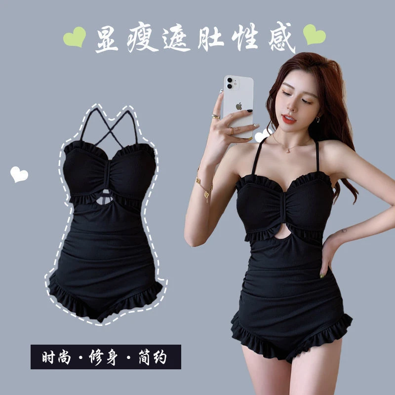 泳衣女款平胸专用2023新款夏季连体性感保守遮肚显瘦仙女黑色小胸