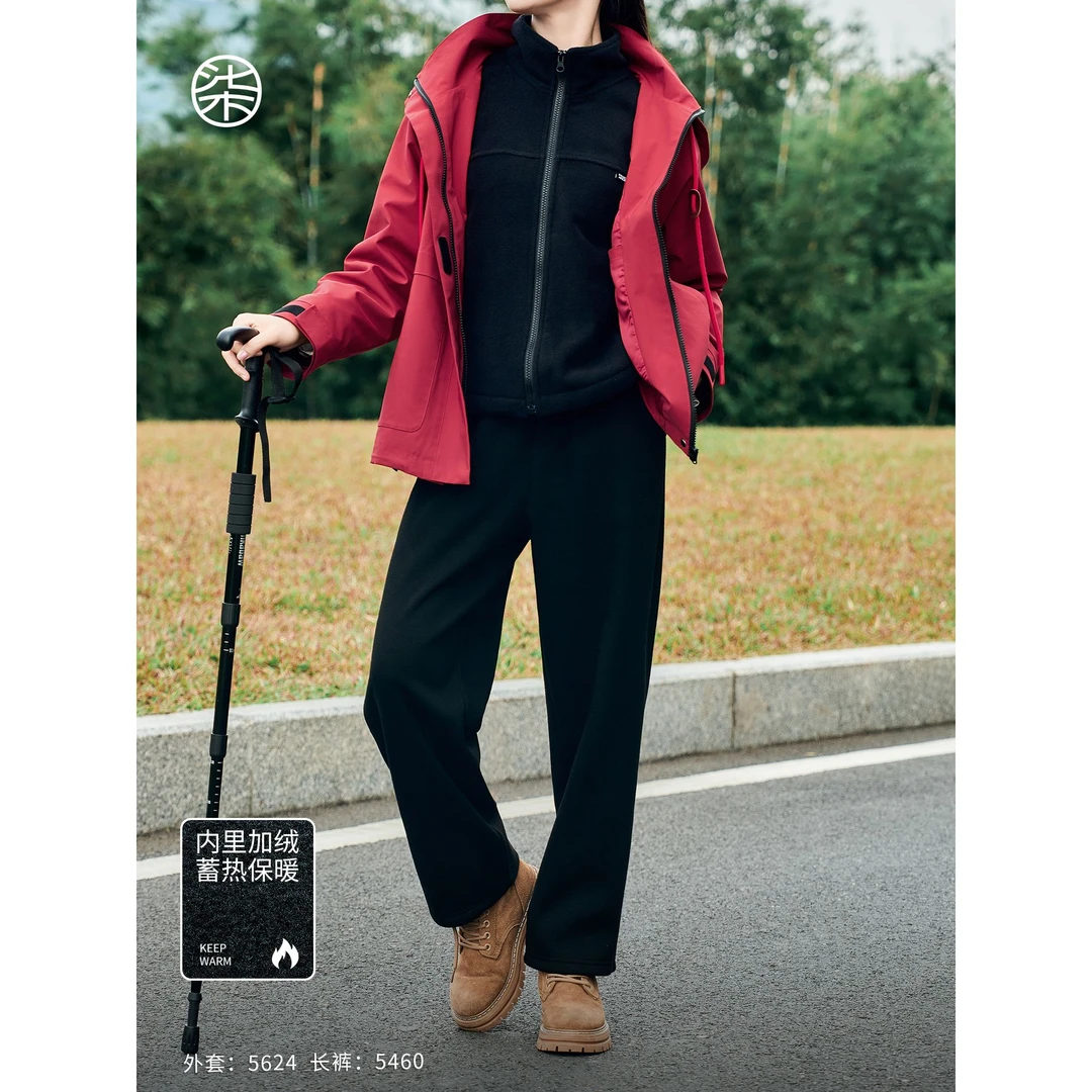 【柒量一裁】5460小个子黑色桑蚕丝+新疆棉加绒加厚休闲直筒裤子女