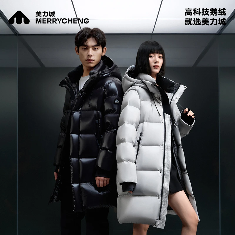 【明星同款】美力城六格经典鹅绒服女连帽轻职风白鹅绒羽绒服0114