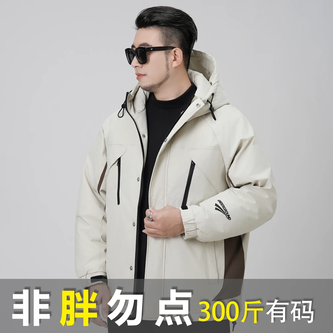TUCANO/啄木鳥冬季连帽抗寒羽绒服男新款加大码撞色外套300斤可穿