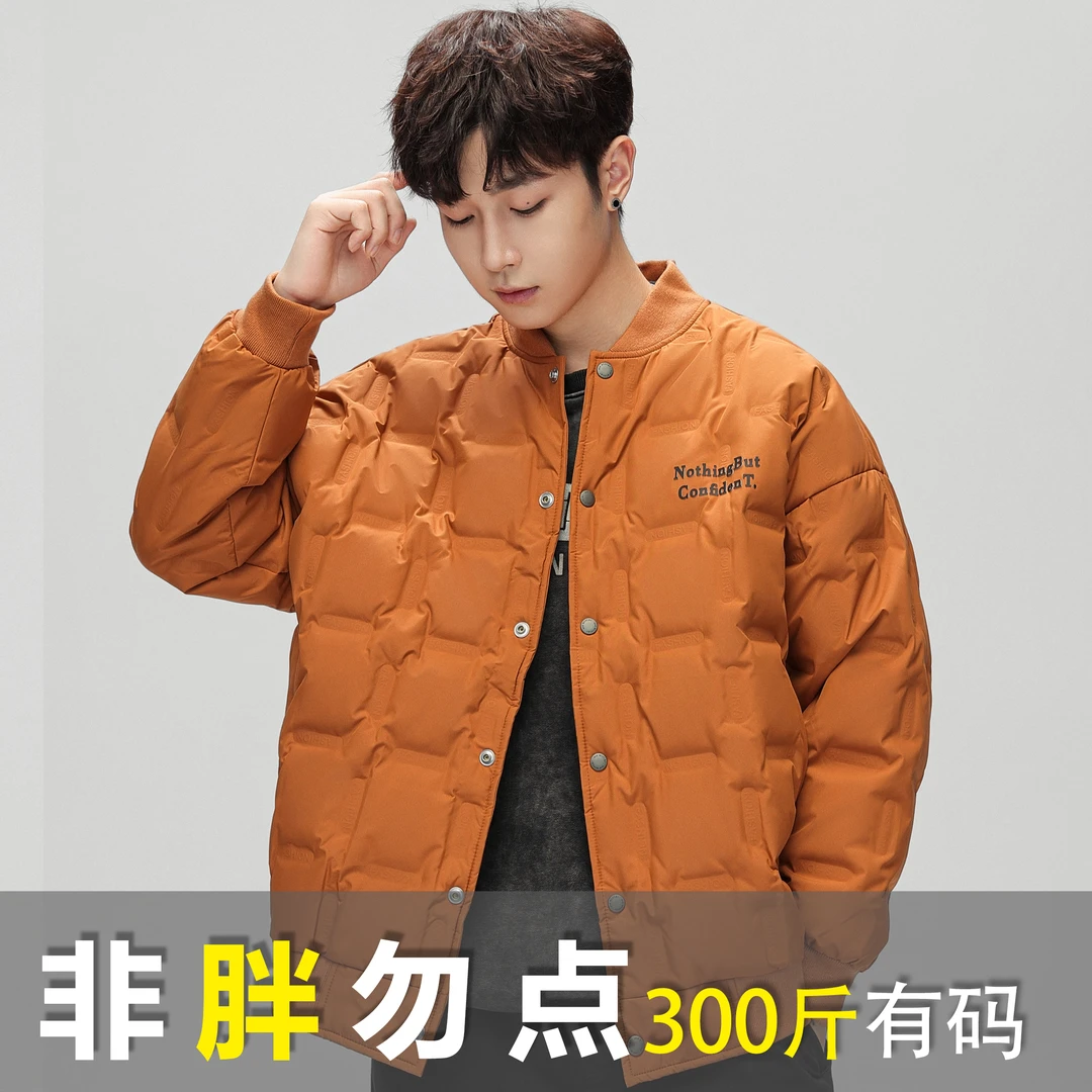 TUCANO/啄木鳥加大码男士时尚休闲棒球领秋冬轻薄外套300斤可穿