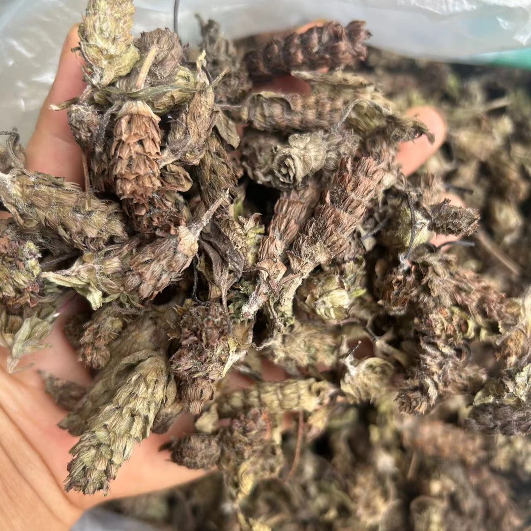 贵州夏枯球野生山货500g包邮