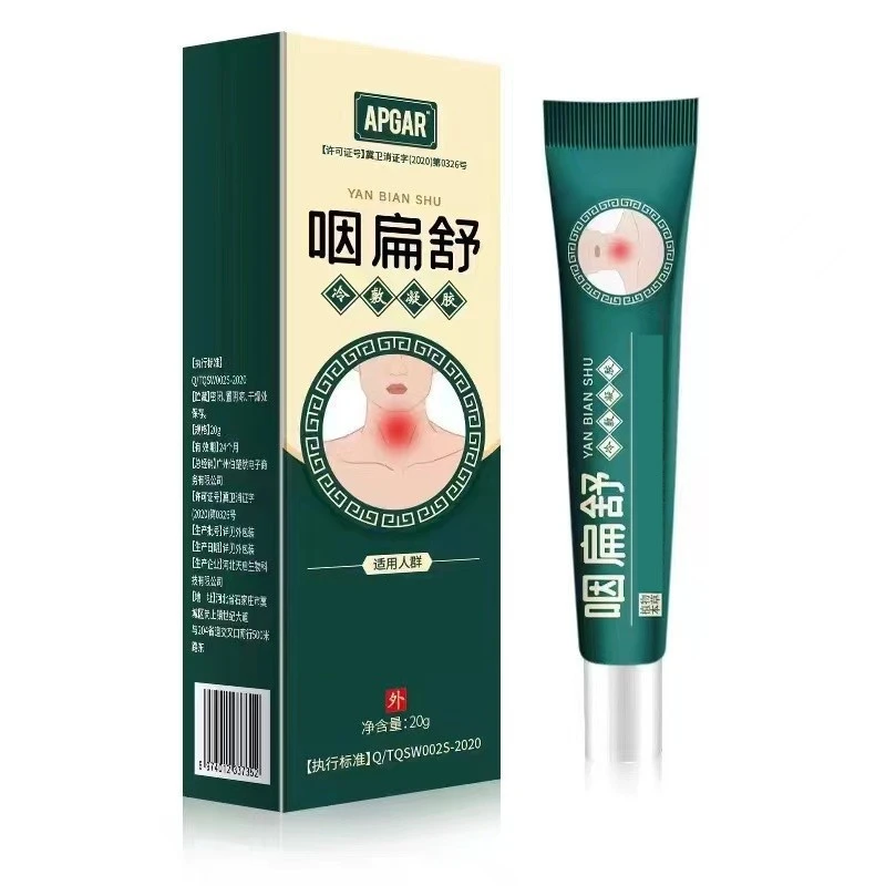 APGAR咽扁舒扁桃体嗓子异物舒缓不适辅助缓解草本舒缓涂抹凝胶