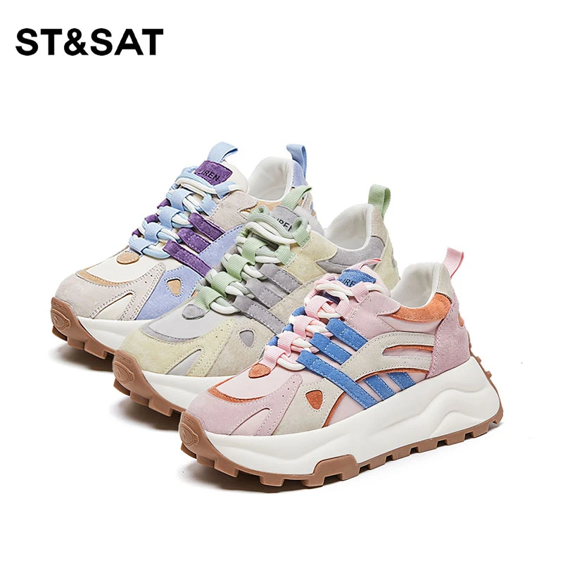 St&Sat/星期六【7.cm增高】内增高厚底透气老爹鞋运动休闲时尚百搭