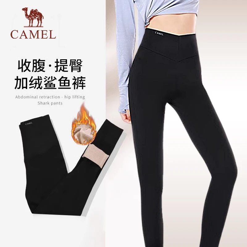 骆驼鲨鱼裤女秋季瑜伽裤加绒打底裤外穿芭比裤运动跑步紧身裤7718