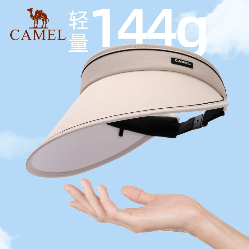 骆驼2022防紫外线防晒帽户外运动太阳帽大帽檐遮阳帽女133BB00018