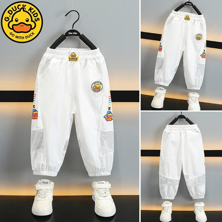小黄鸭2024新款帅气时尚束脚裤运动裤子宝宝夏天防蚊裤洋气九分裤