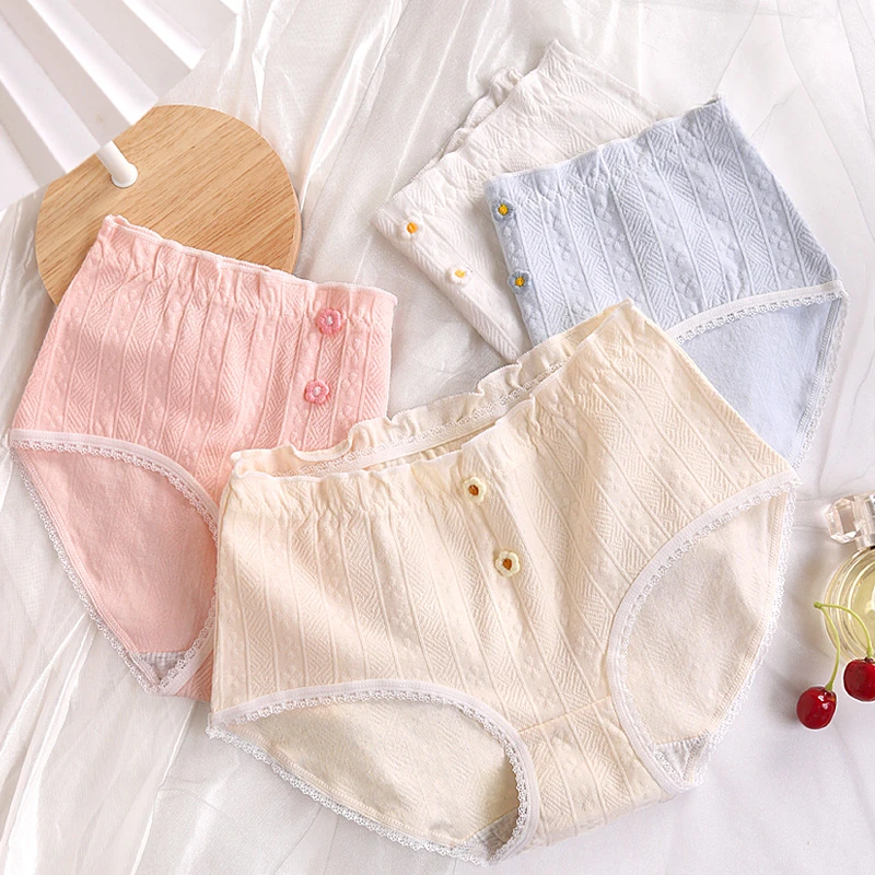 4条装中腰提花内裤棉质底档亲肤透气舒适女生三角裤233
