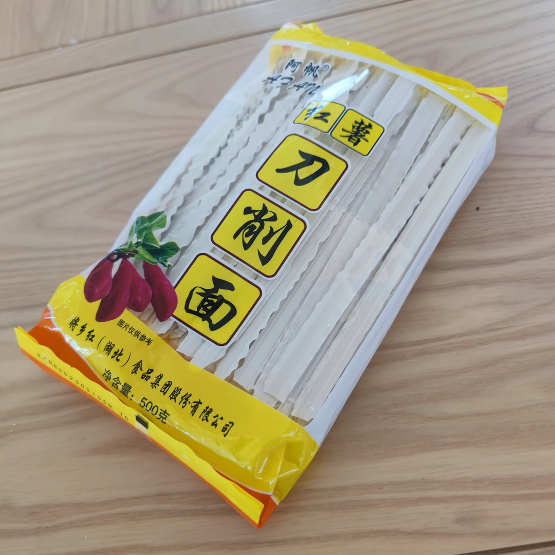 （到手三包）将乡红红薯刀削面500克