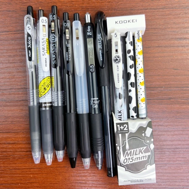 进口不晕染刷题考试中性笔合集