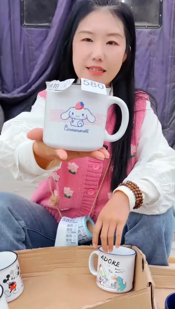 【闪购商品】炻瓷无盖款580【微瑕慎拍】