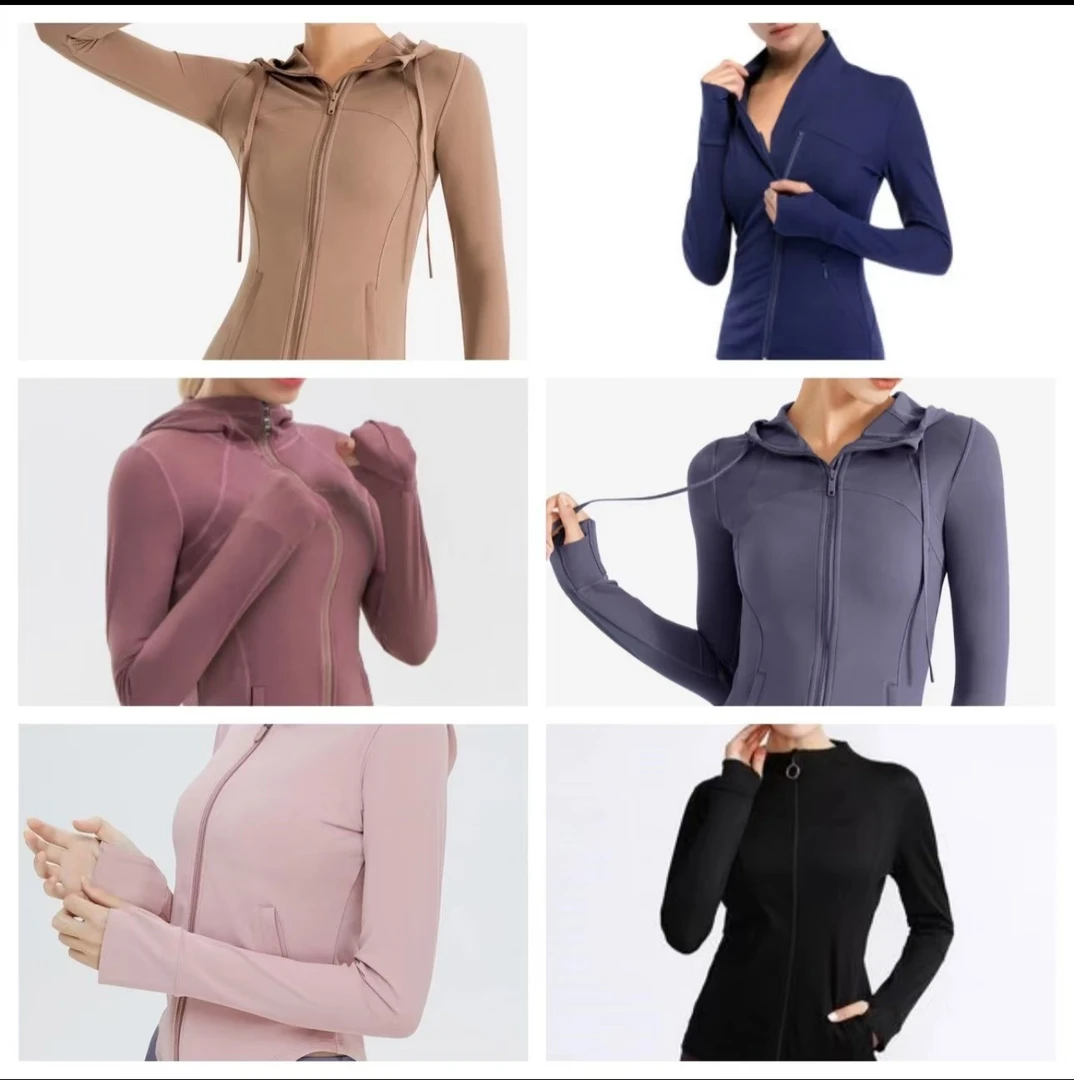 2号【215-240外贸原单】【LU长袖瑜伽外套上衣】【品牌尾单/售完不补】