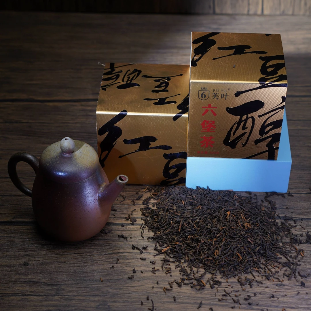 【红豆醇】一级六堡茶 醇厚浓郁100克 产地广西梧州 精选 茶厂