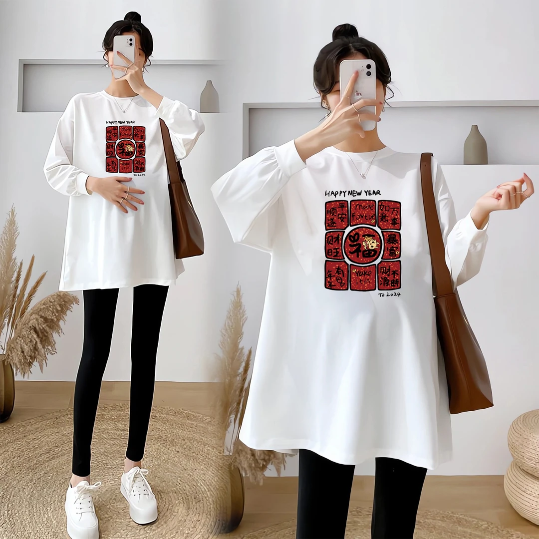孕妇装秋装2025新款春秋款印花T恤新年打底衫宽松中长款纯棉上衣