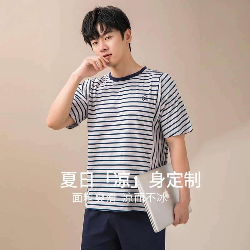 康妮雅夏日圆领夏季男士休闲大码男睡衣透气休闲全棉青年半袖宽松
