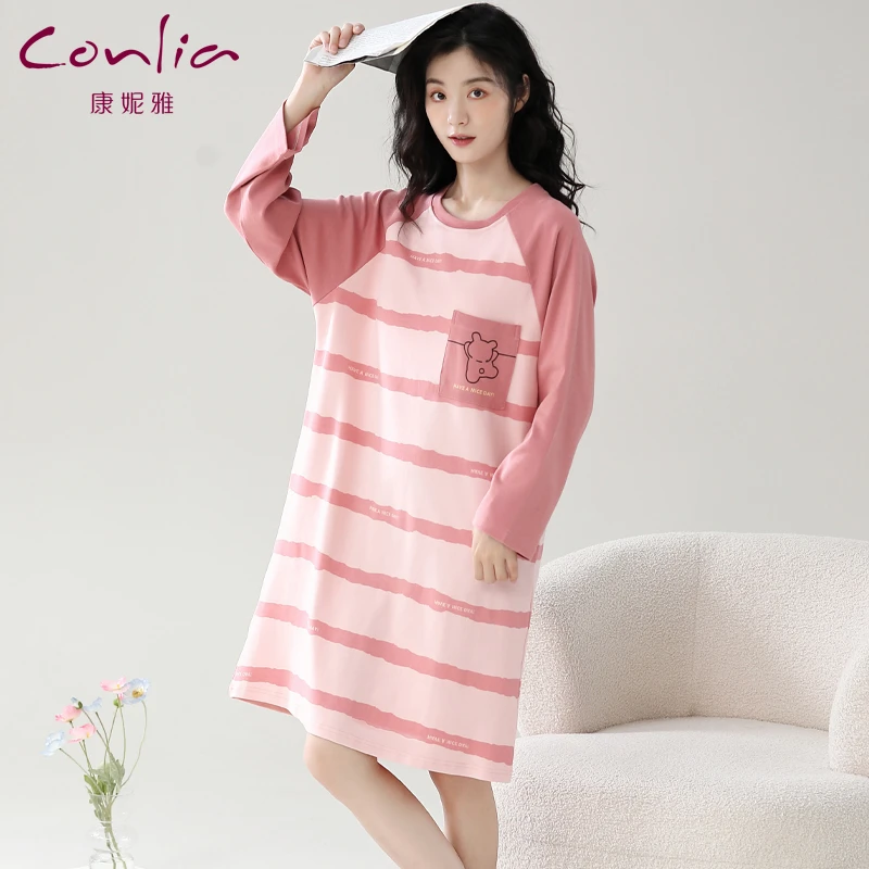 康妮雅春秋纯棉时尚休闲薄款宽松大码女士韩版长款家居服