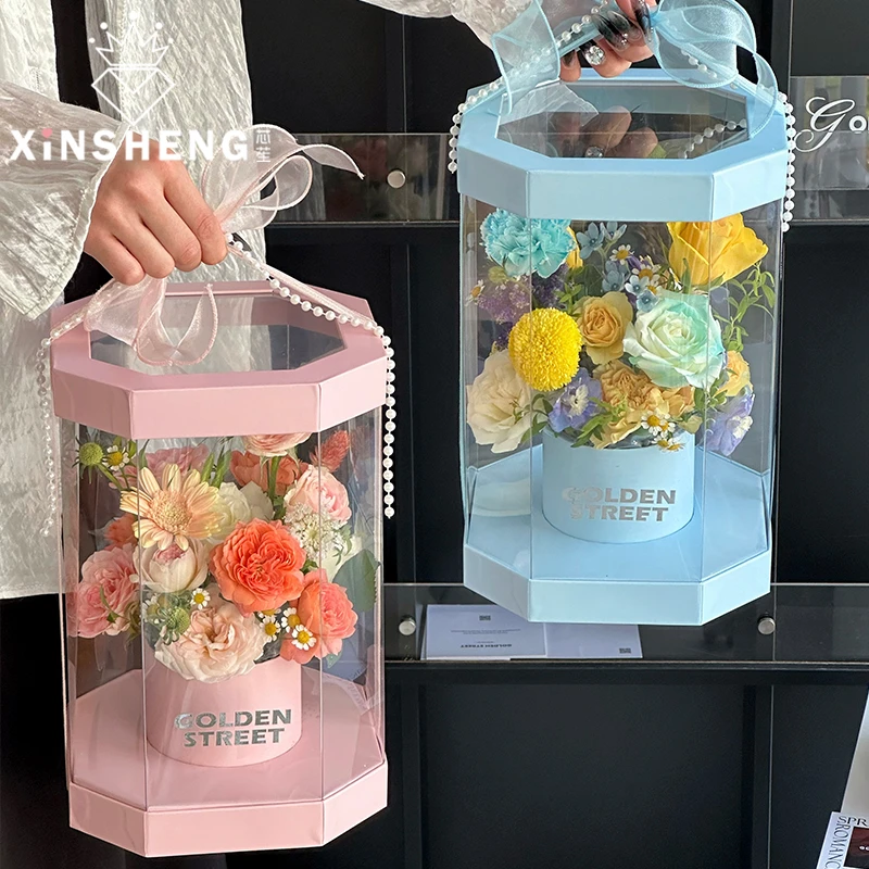芯苼原创 新品棉花糖八角盒鲜花花束插花盒手工diy花艺包装礼品盒