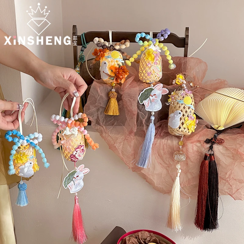 芯苼 清秋竹编灯笼配饰 鲜花束节日搭配装饰挂件手工花艺包装材料