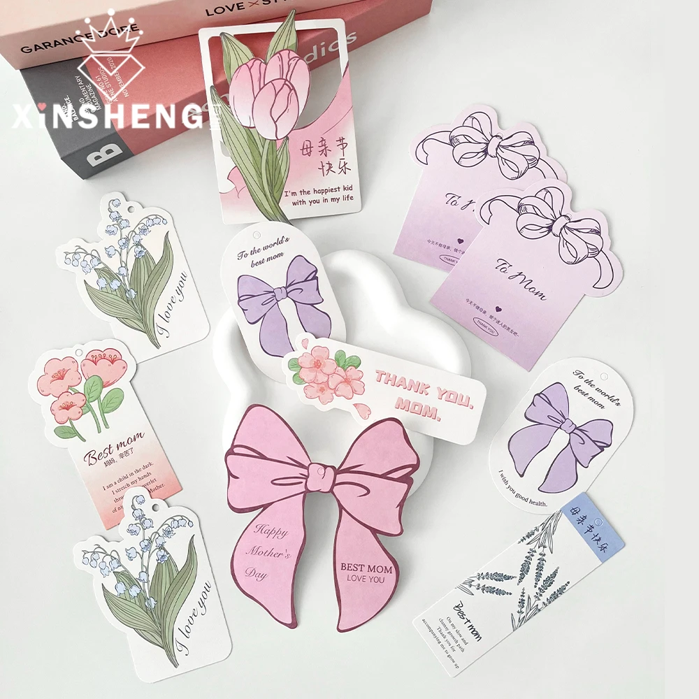 【母亲节】芯苼原创蝴蝶结卡片鲜花束装饰资材手工花艺礼物包装材料