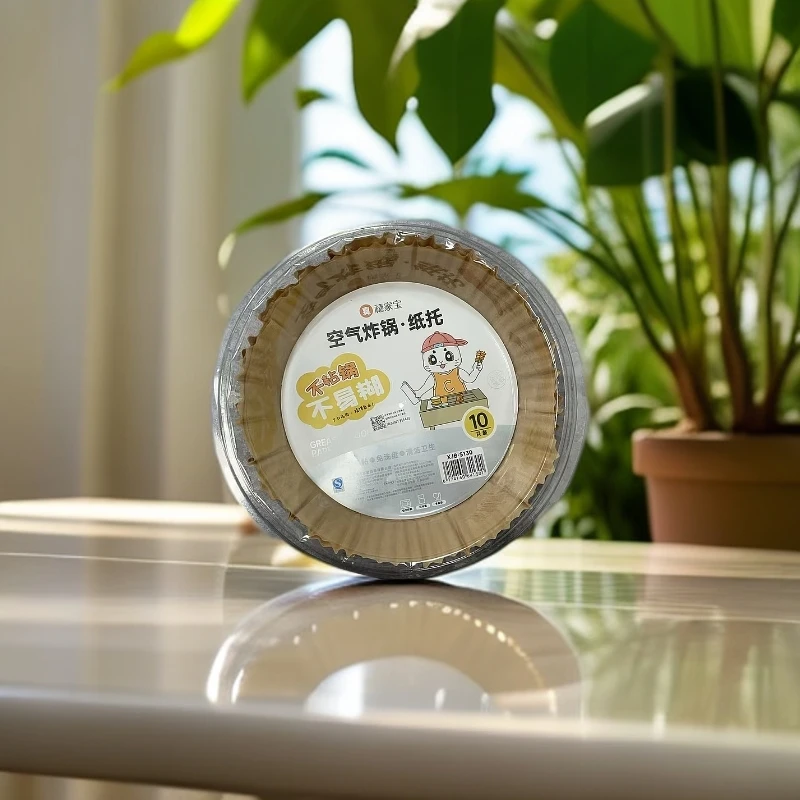 家用烘焙油纸空气炸锅