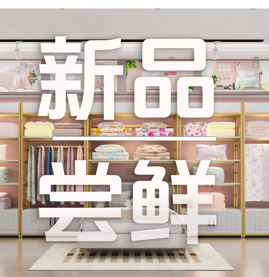 【蚕丝被】蚕丝被凉感夏凉被夏被双面丝滑单人双人空调被可机洗薄款