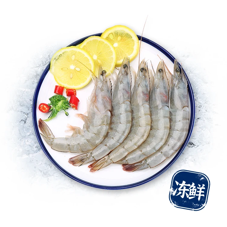 贝司令 盐冻大虾 4050-1.65Kg 单只活冻 顺丰包邮