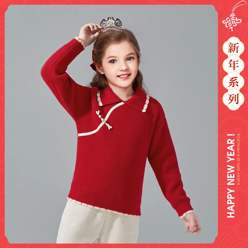 笛莎女童毛衣2024年冬季新款中大童时尚针织国风毛衫-932474302